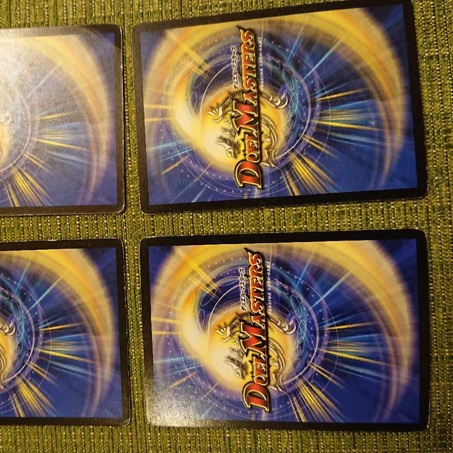 怨念怪人ギャスカ