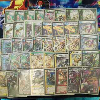 イメンダーウィン