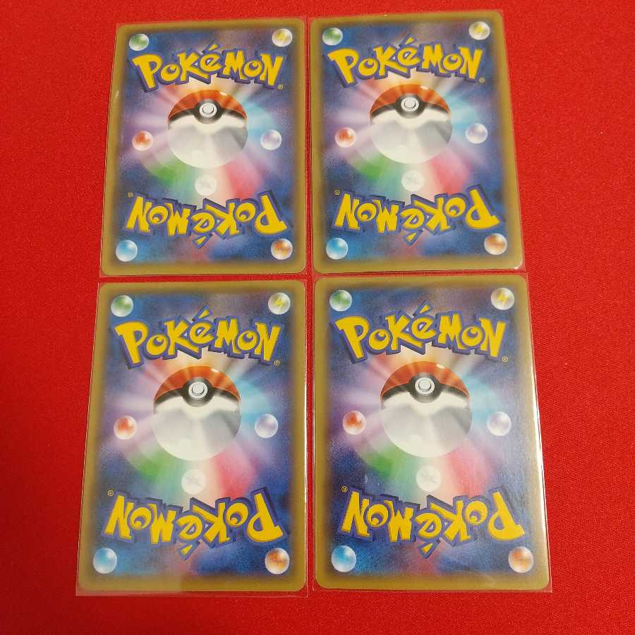 プロモ プラターヌ博士 4枚セット XY-P