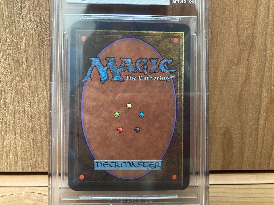 MTG アルファ版 島【鑑定品】