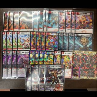 flat工房様作成赤黒鬼札デッキ トレカ侍デュエマ侍 1枚