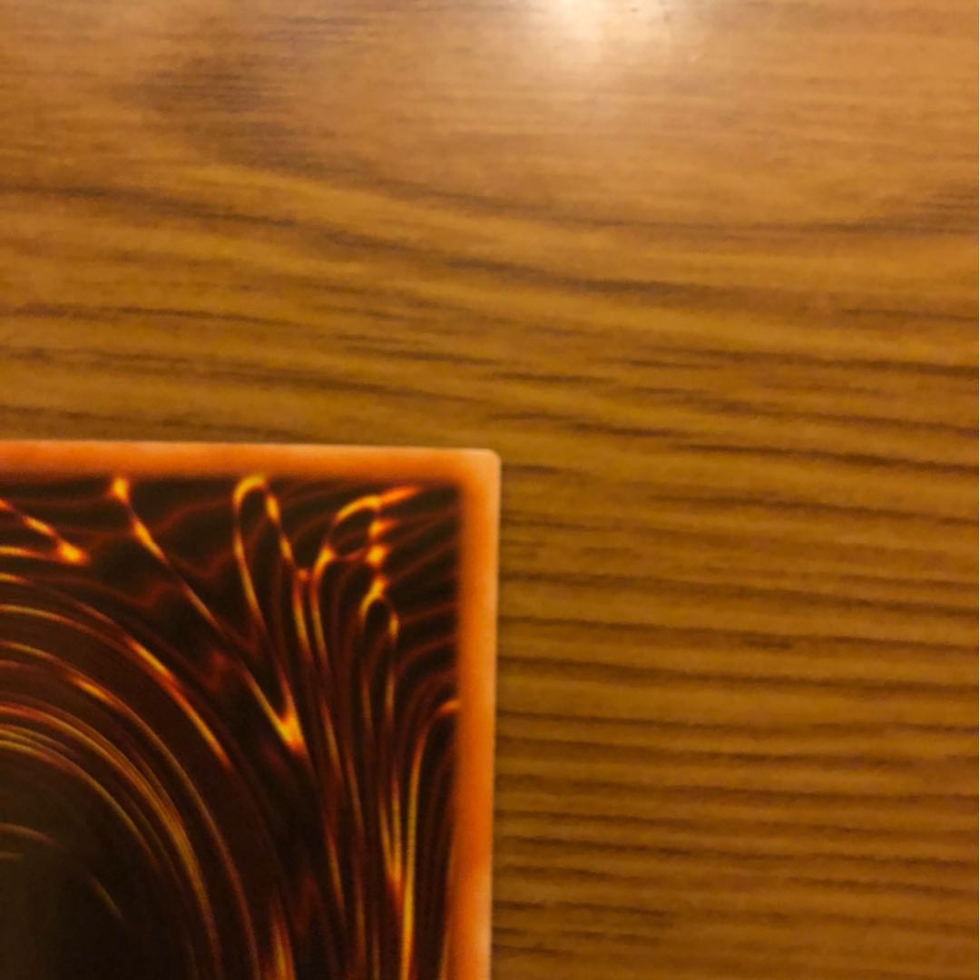 氷結界の龍 トリシューラ　デュエルターミナル　シークレット