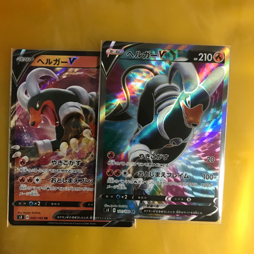 ポケモンカードセット