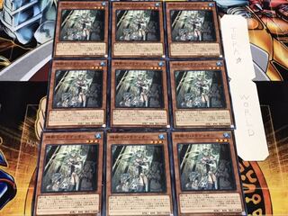 神樹のパラディオン ノーマル 9枚セット てら