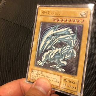 青眼の白龍　レリーフ