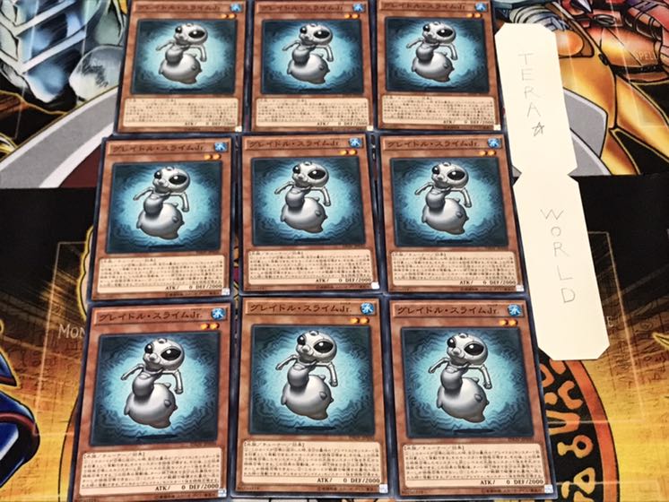 グレイドル・スライムJr. ノーマル 9枚セット てら