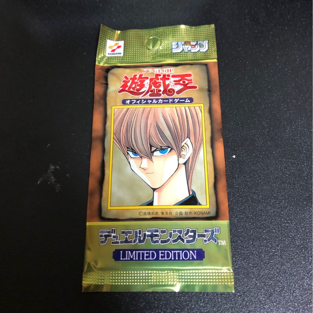 [未開封] リミテッドエディション 1 海馬編 1枚