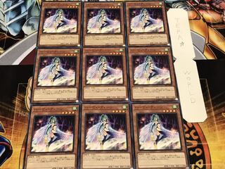 ハーピィ・クィーン ノーマル 9枚セット てら