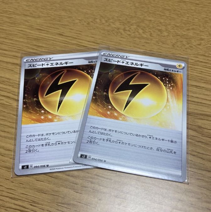 最高の品質 NAKKY様専用 - 一般