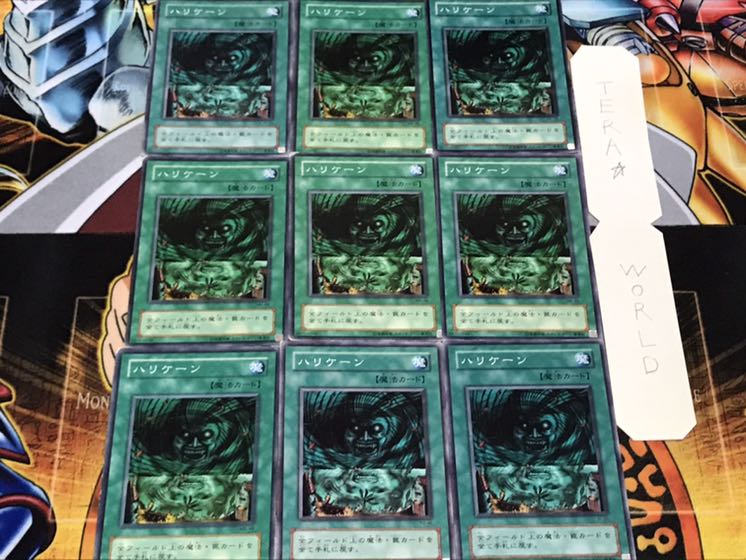 ハリケーン 2期ver ノーマル 9枚セット てら