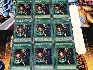 融合賢者 2期ver ノーマル 9枚セット てら