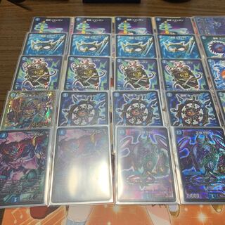 青魔道具エザフシャコデッキ 1枚 (Used) （12683507）| magi -TCG