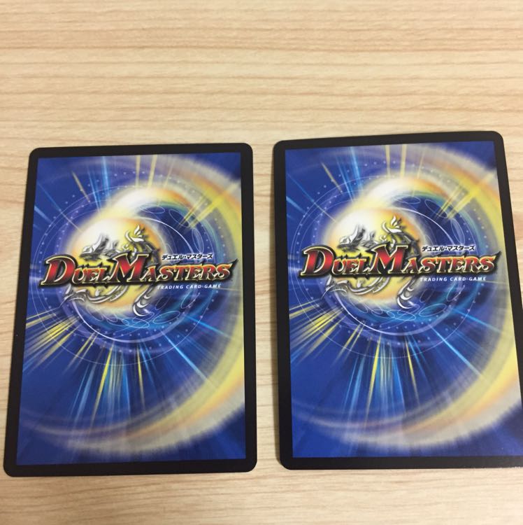 private (e.g. network)