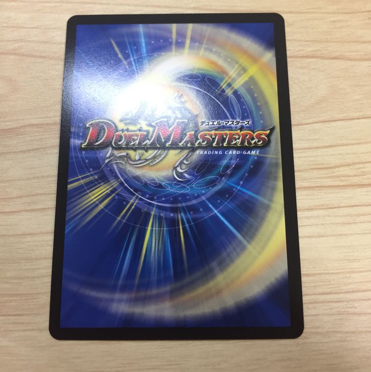 private (e.g. network)