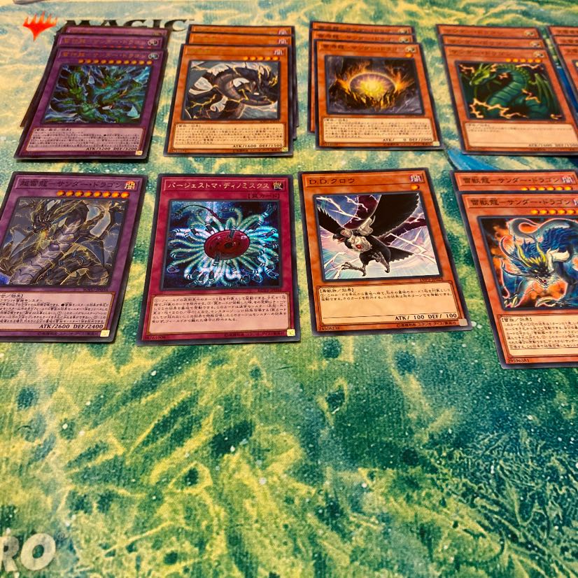 サンダードラゴン デッキパーツ 1枚