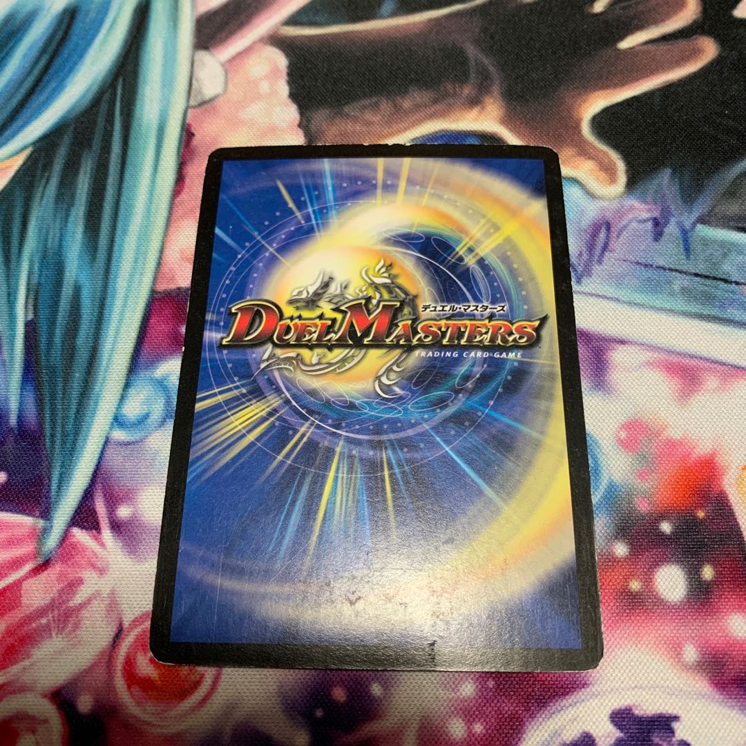 超神羅ロマノフカイザー・NEX