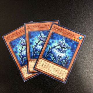 【N】ネメシス・アンブレラ【ノーマル】