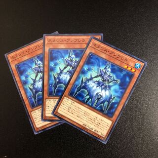 【N】ネメシス・アンブレラ【ノーマル】