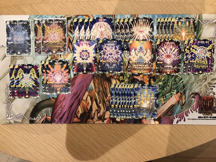 白零サッヴァーク