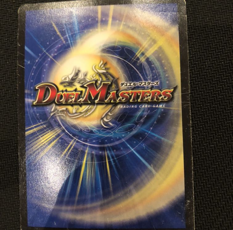 白零サッヴァーク