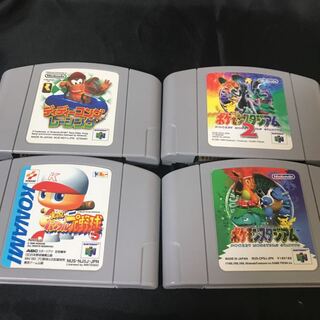 任天堂64 ソフト4本