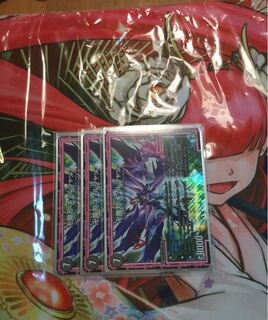 デュエルマスターズキルジャック3枚 3枚