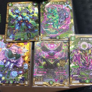 大樹王ギガンディダノス 不死妖精ベラドアネ　パックシークレット5枚セット