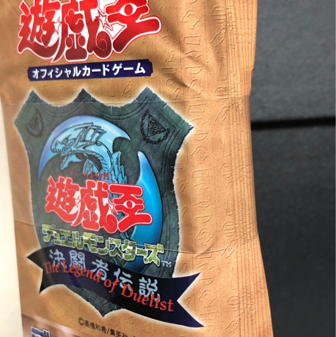 [未開封] プレミアムパック 帯付き10pack