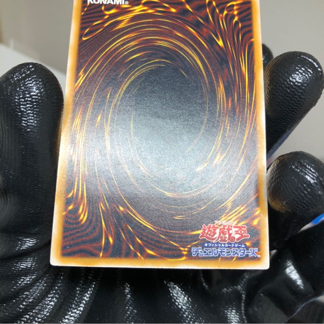 希少！青眼の白龍 レリーフ 完美級！微青 コレクター品！