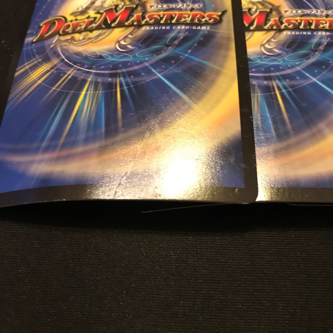 龍装者 ジスタジオ