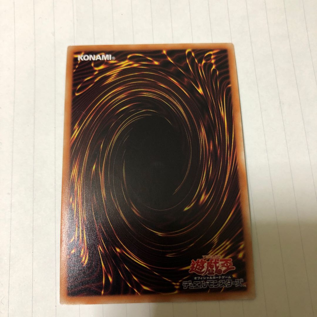 召命の神弓-アポロウーサ UR