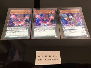 魔界劇団-ダンディ・バイプレイヤー 魔界劇団-ティンクル・リトルスター