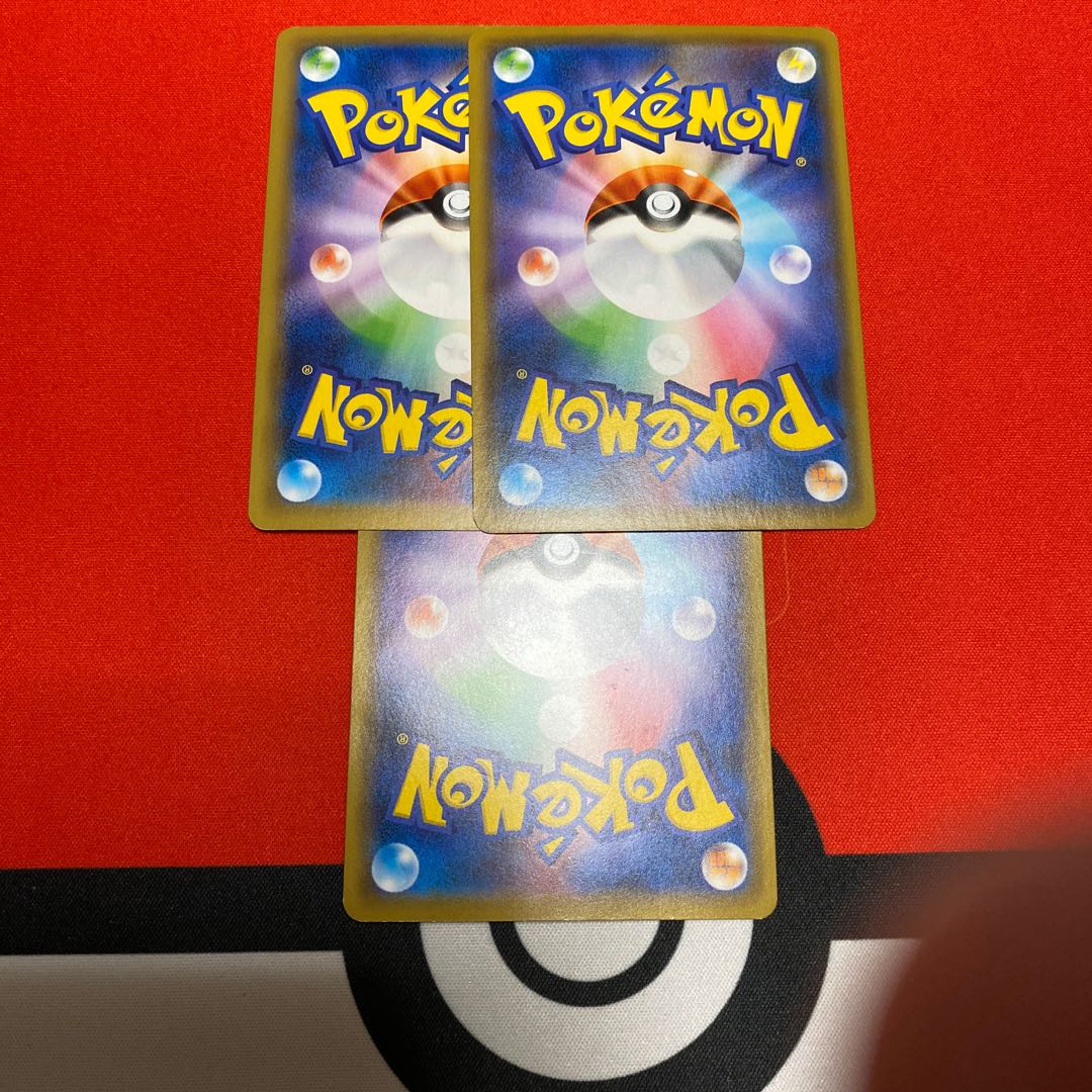 クイックボール1枚　しんかのおこう2枚セット