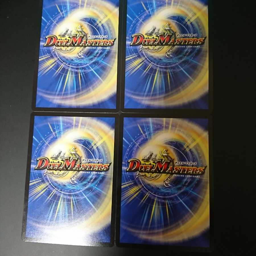 【神回】バズレンダでマナが大変なことに?!【驚愕】4枚セット