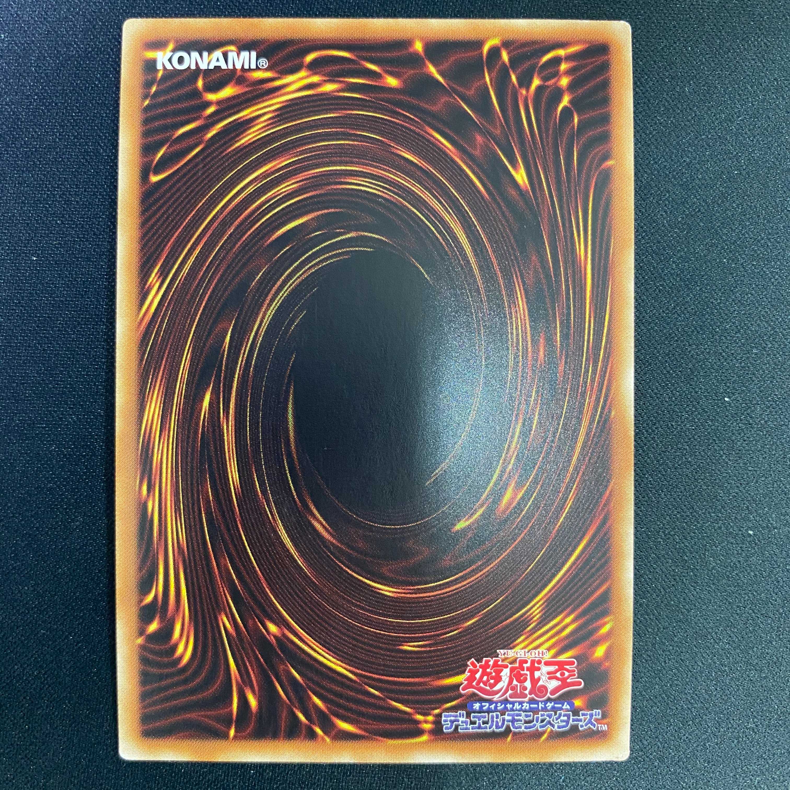 DVD版 ブラックマジシャンガール 20thシークレットレア