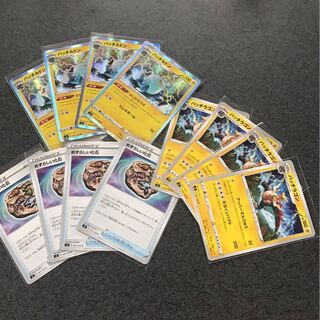 パッチルドン進化セット 1枚