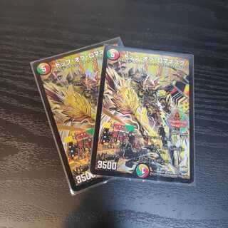 トップ・オブ・ロマネスク