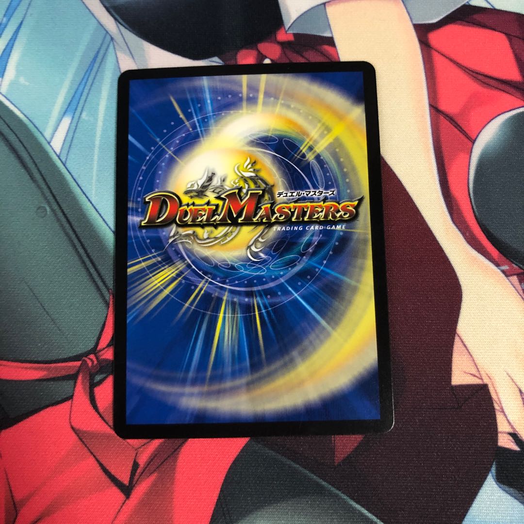 天真妖精オチャッピィ