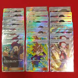 SRまとめ売り ゆずみかん様