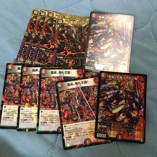 鬼タイムセット