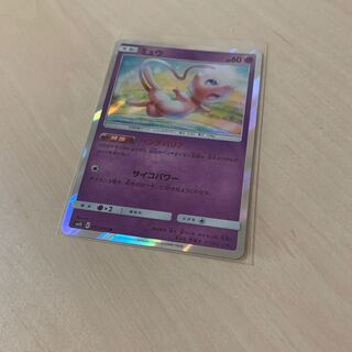 ミュウ ベンチバリア