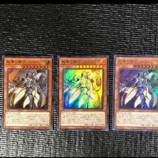 教導の騎士フルルドリス UR  ３枚