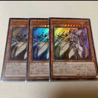 教導の騎士フルルドリス UR   ３枚