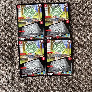 ムシ無視のんのん｜灰になるほどヒート