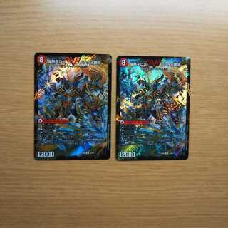 爆銀王剣 バトガイ刃斗｜爆熱王DX バトガイ銀河