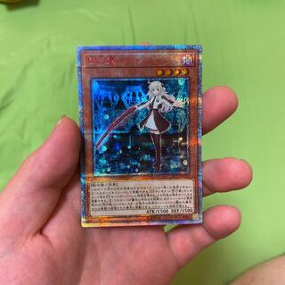 閃刀姫-レイ 20thSE