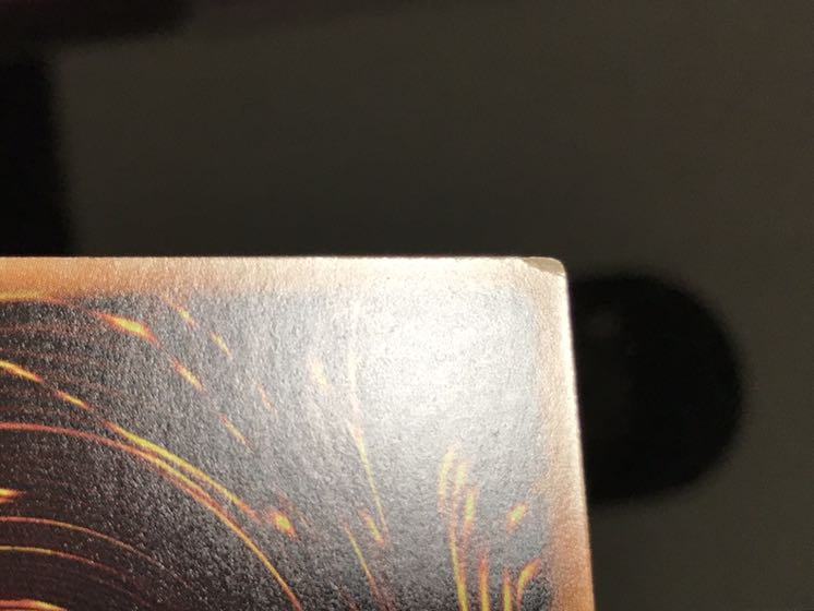 魔玩具補綴 ウルトラ