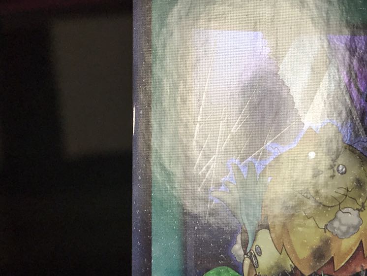 魔玩具補綴 ウルトラ