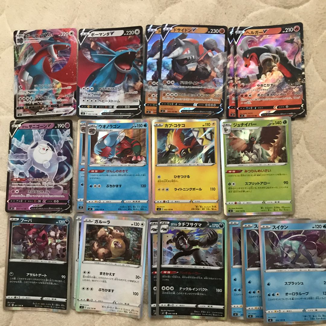 ポケカ まとめ売り