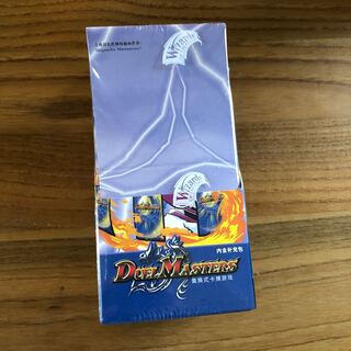 DM-01 日本語版 シュリンク付き未開封box DM-01 box」の激安通販 | magi